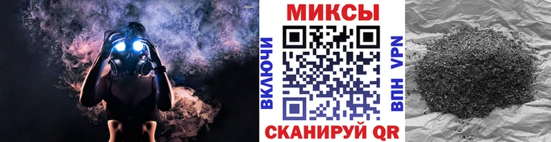 ОМГ ОМГ tor  Майкоп  darknet формула  БУТИРАТ бутик 