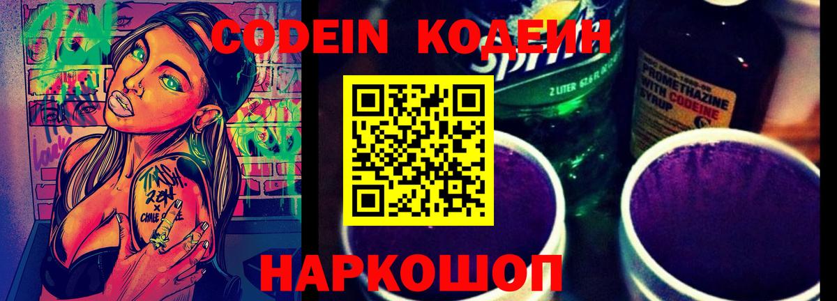 А ПВП Майкоп