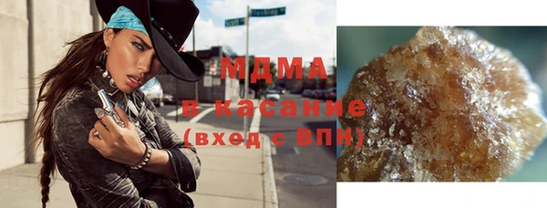 дурь Богородицк