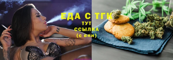 шишки Семикаракорск