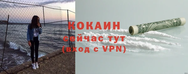 круглые Семилуки