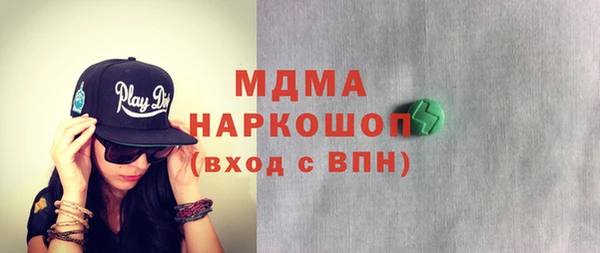 ешки Беломорск
