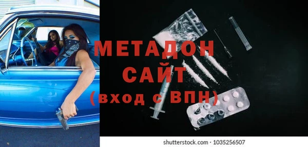 дмт Белокуриха