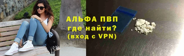 дурь Богородицк