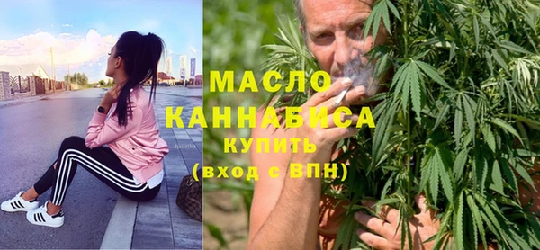 героин Белоозёрский