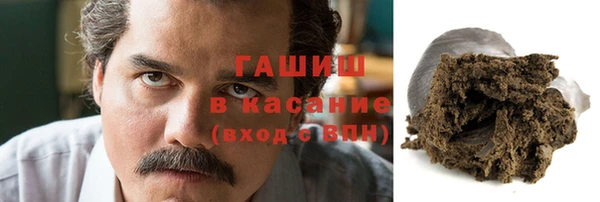 ешки Беломорск