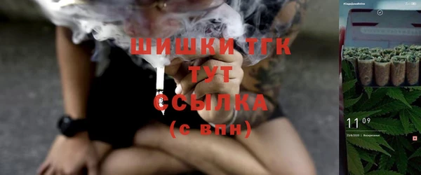 героин Белоозёрский