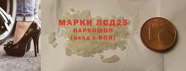 круглые Семилуки