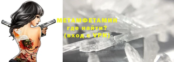 a pvp Богданович