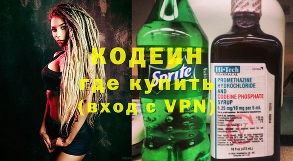 дмт Белокуриха