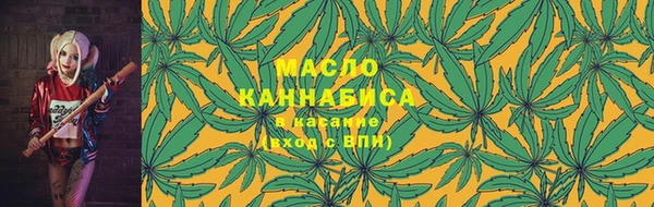 ешки Беломорск