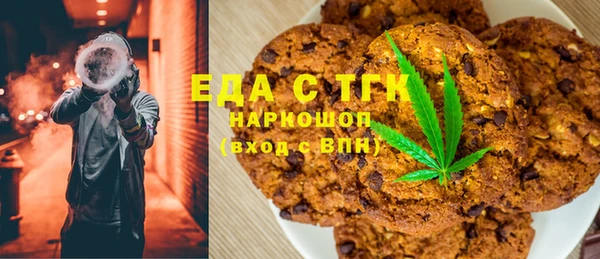 a pvp Богданович