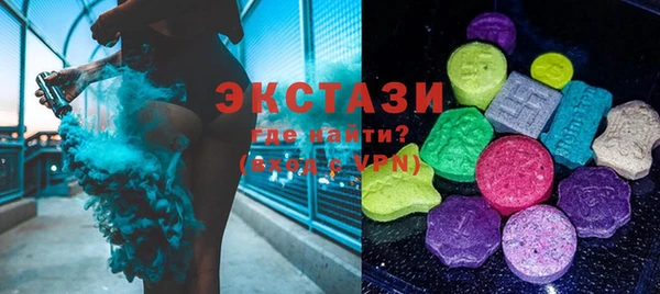 дмт Белокуриха