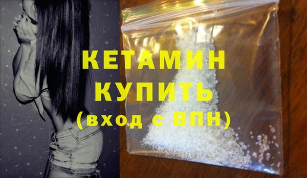 дурь Богородицк