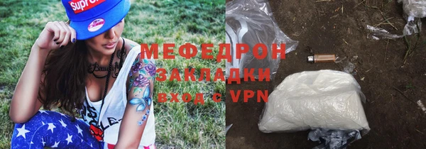 a pvp Богданович
