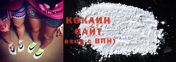героин Белоозёрский