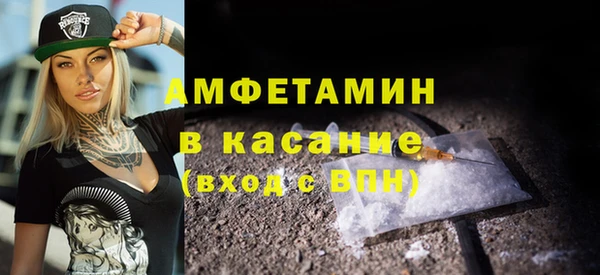 героин Белоозёрский
