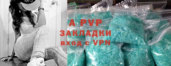 героин Белоозёрский