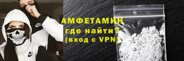 a pvp Богданович