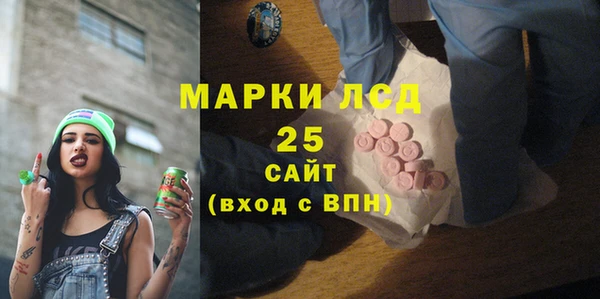 ешки Беломорск