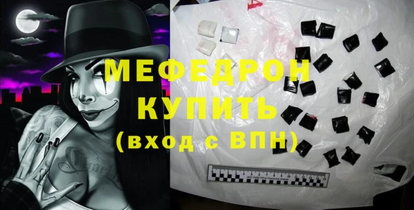 героин Белоозёрский