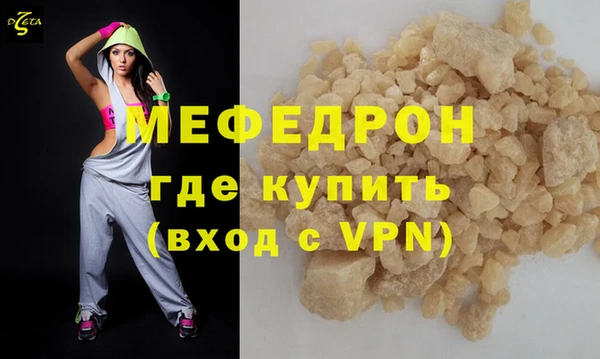 экстази Семёнов