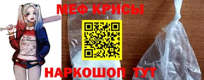 бошки Гатчина