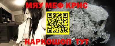 бошки Гатчина