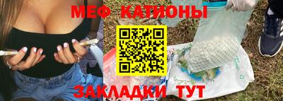 прущие грибы Гай