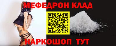 кокс Бузулук