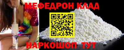 бошки Гатчина