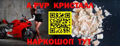 бошки Гатчина