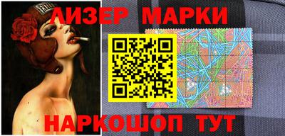 альфа пвп VHQ Гагарин