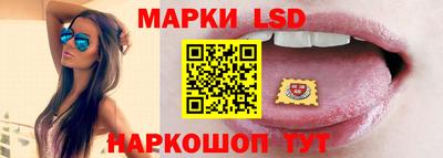альфа пвп VHQ Гагарин