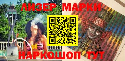 бошки Гатчина