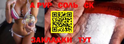 не бодяженный Будённовск