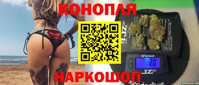 альфа пвп VHQ Гагарин
