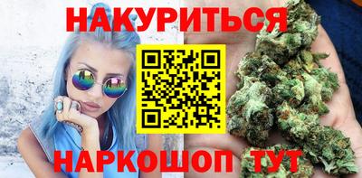 mdpv Абинск