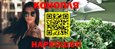 альфа пвп VHQ Гагарин