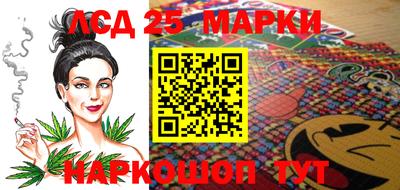 альфа пвп VHQ Гагарин