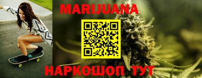 прущие грибы Гай