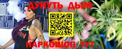 альфа пвп VHQ Гагарин