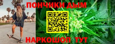 альфа пвп VHQ Гагарин