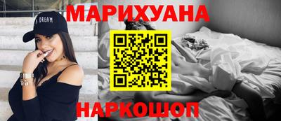 прущие грибы Гай
