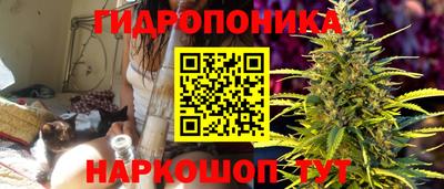 кокаин VHQ Бугуруслан