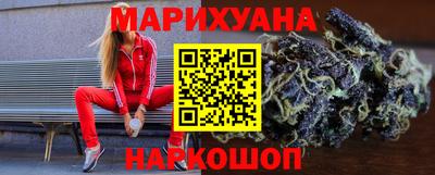 кокаин VHQ Бугуруслан