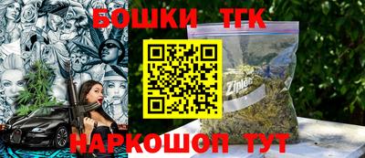 прущие грибы Гай