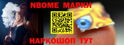 не бодяженный Будённовск