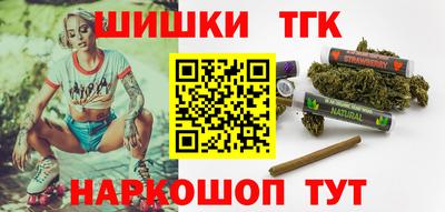 альфа пвп VHQ Гагарин
