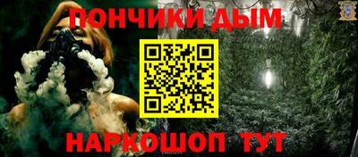 кокаин VHQ Бугуруслан